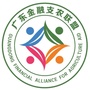 广东金融支农联盟公众号ico