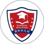 康桥公学ico