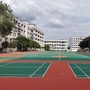 MLZX马岭中学ico