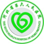河北省精神卫生中心ico