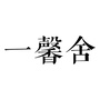 华淇文化ico