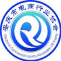 安庆市电商行业协会ico