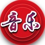 美妙的音乐相册ico