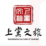 上党文旅集团ico