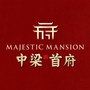 潮州枫溪中梁首府ico