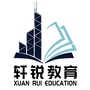 轩锐教育土木设计ico