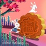 青了玩ico