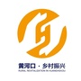 黄河口乡村振兴ico
