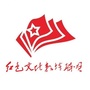红色文化教培联盟ico