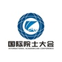 国际院士大会公众号ico