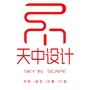 天中景观ico