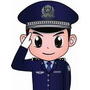 平安落垡派出所ico