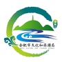 合肥文化旅游发布ico