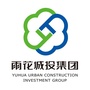 雨花城投集团ico