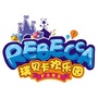 许昌瑞贝卡欢乐园公众号ico