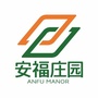 安A福F庄园ico