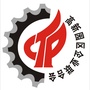 容桂高企联ico