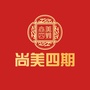 主城中心电梯洋房ico