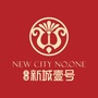 三佳新城壹号ico