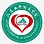 江苏大学附属医院公众号ico
