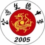 宝鸡市文德中学ico