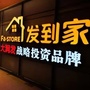 DRF德江生活超市ico