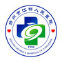 江都人医ico