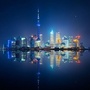 重庆乡镇群ico
