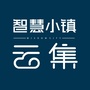 梁平智慧小镇云集ico