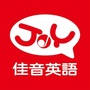 淮北佳音英语学校ico
