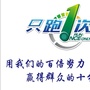 刘家窝堡村便民服务中心ico