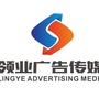 领业广告传媒ico