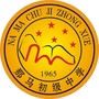 南宁市良庆区那马初级中学ico