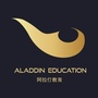 大马留学指南ico