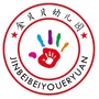 赤峰红山金贝贝幼儿园公众号ico
