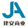 许昌建安文化广场公众号ico