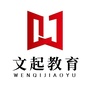 健康管理师考前报考学习ico