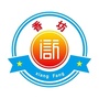 哈尔滨香坊信访ico