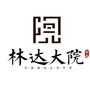 林达大院ico