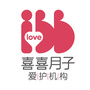 盐城喜得母婴会所ico