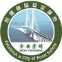 上海市崇明区食药安办ico
