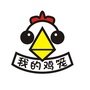 我的鸡笼信息中心公众号ico