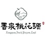 香泉桃花源公众号ico
