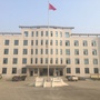 美丽长台党建ico