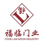 福临整木家居ico
