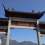金凤旅游公众号ico