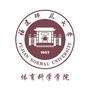 福建师范大学体育科学学院ico