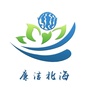 廉洁北海ico