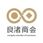 良渚商会ico