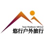 悠行户外旅行ico
